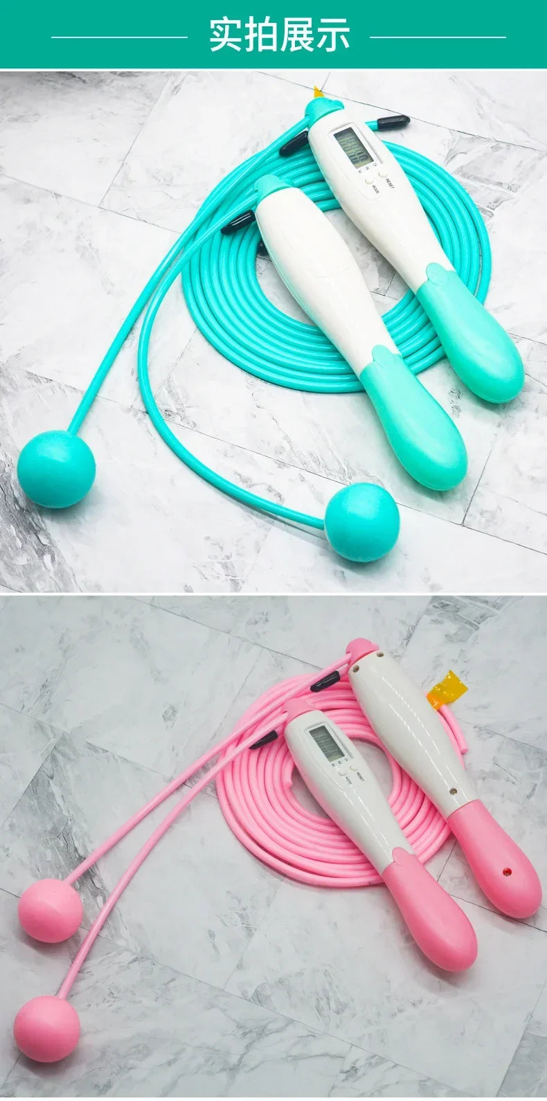 Wireless Skipping Rope - Creative Counting
