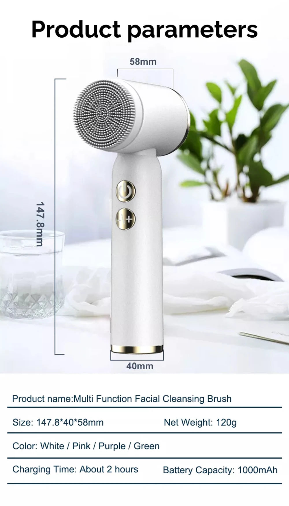 Silicone Facial Cleansing Brush
